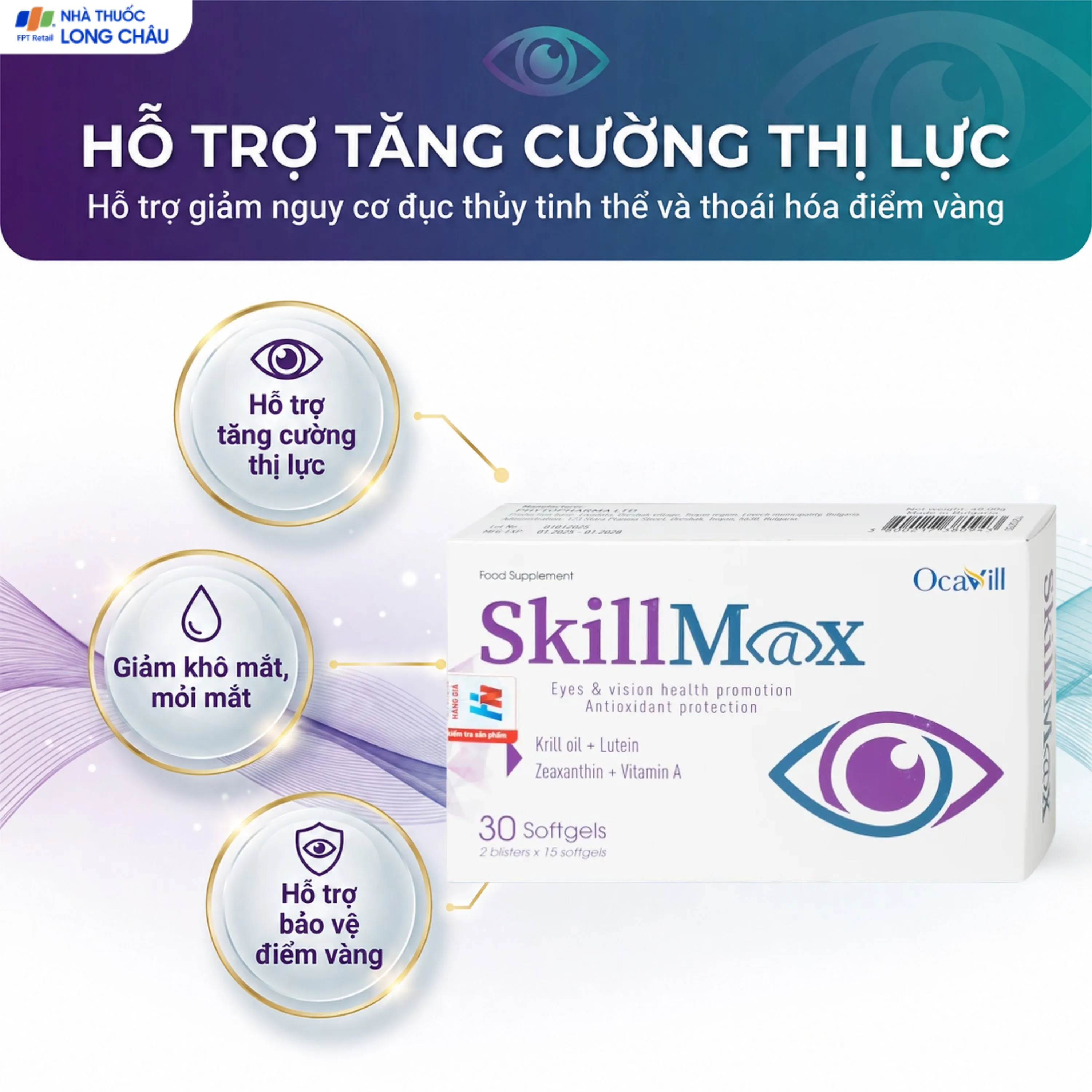 VIÊN UỐNG HỖ TRỢ THỊ LỰC SKILLMAX OCAVILL 2X15 2