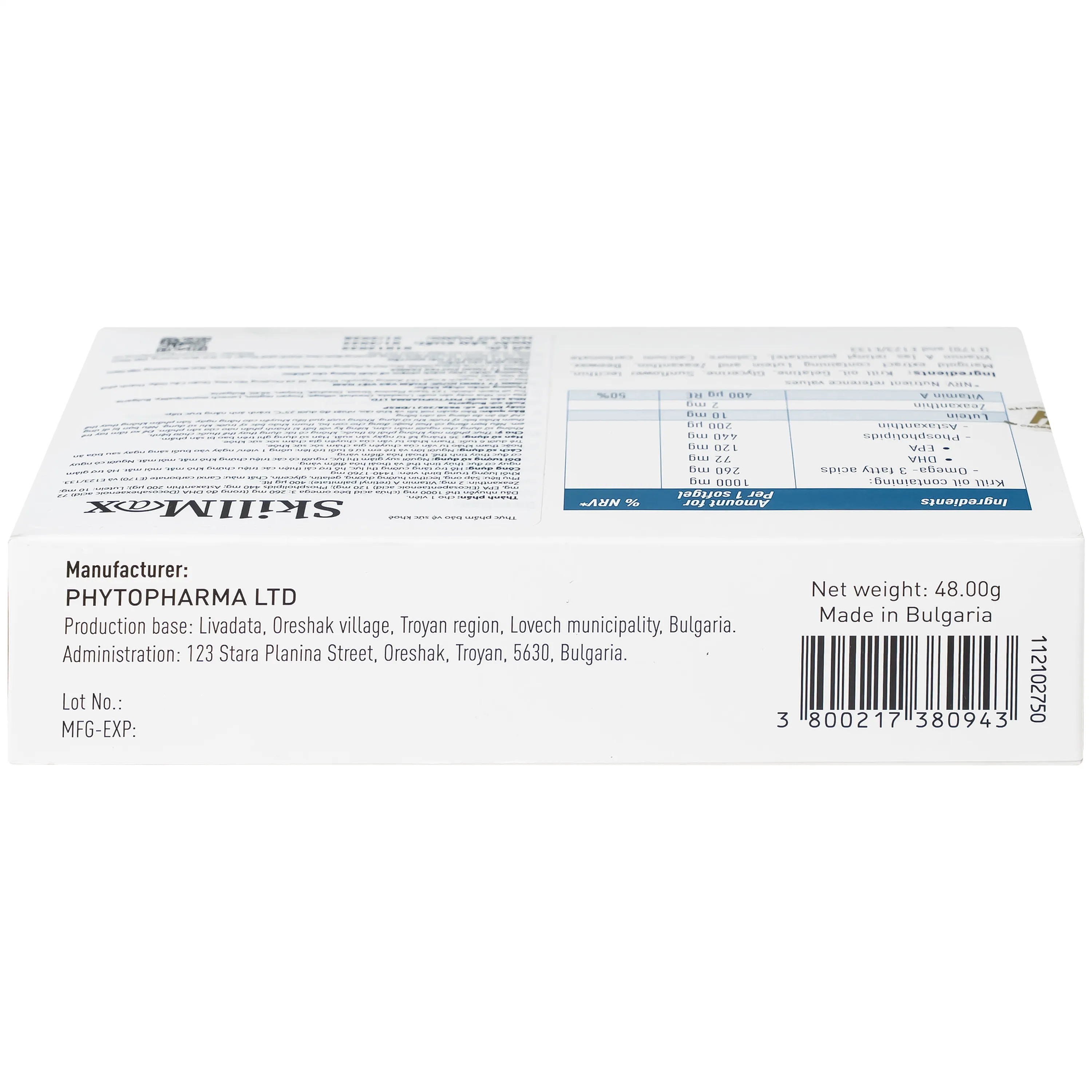 VIÊN UỐNG HỖ TRỢ THỊ LỰC SKILLMAX OCAVILL 2X15 8