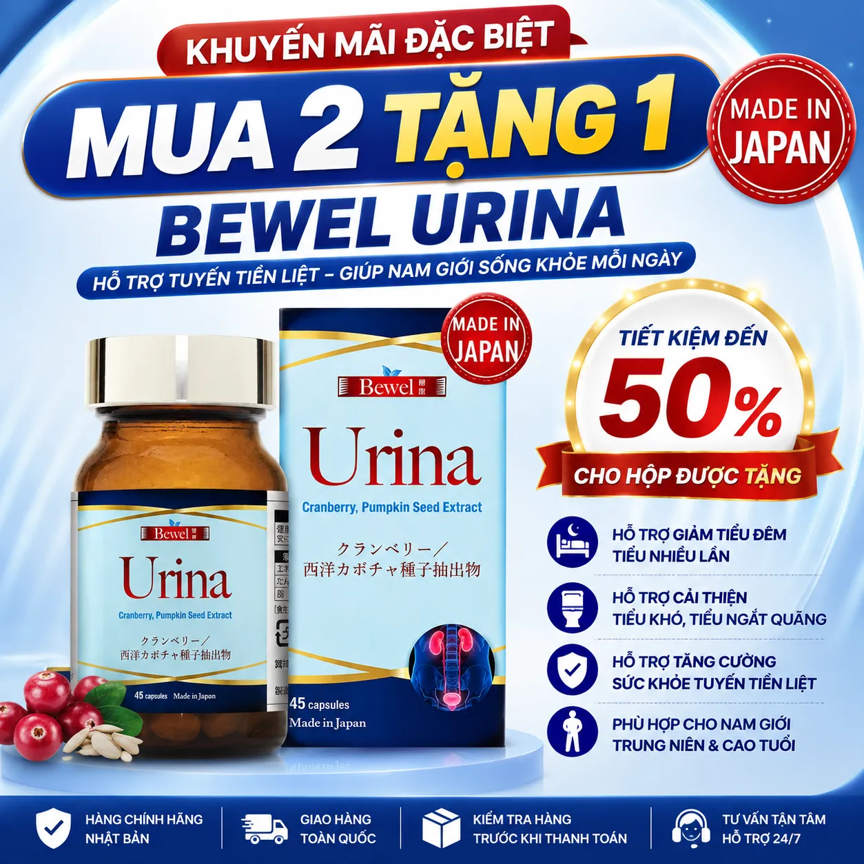Viên uống hỗ trợ tuyến tiền liệt Bewel Urina 45 viên