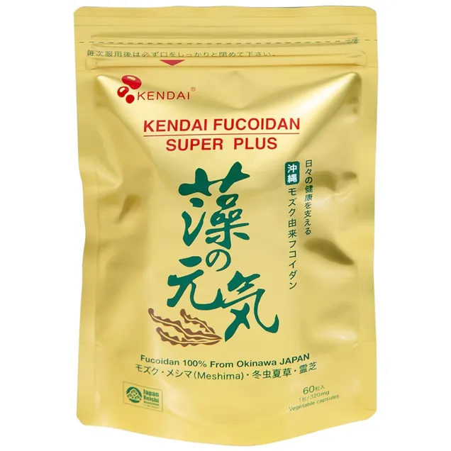 Viên uống Kendai Fucoidan Super Plus Sumioka hỗ trợ hệ miễn dịch (Hộp 60 viên) 4