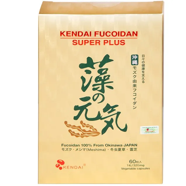 Viên uống Kendai Fucoidan Super Plus Sumioka hỗ trợ hệ miễn dịch (Hộp 60 viên) 6