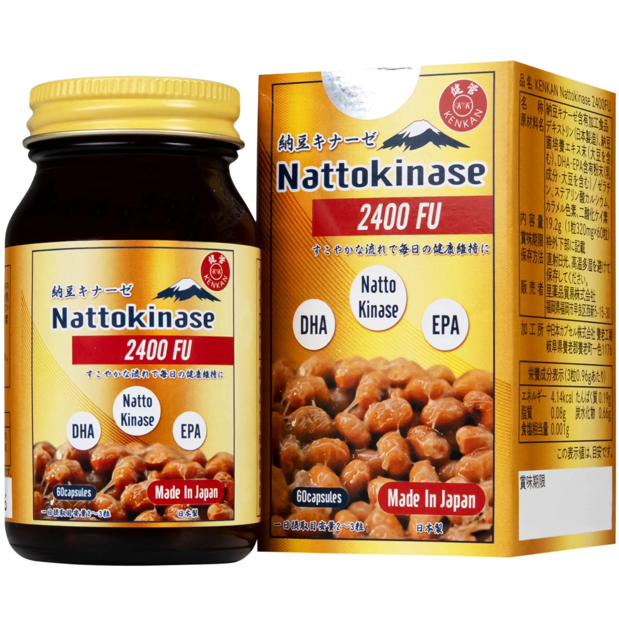 VIÊN UỐNG KENKAN NATTOKINASE 2400FU 60V