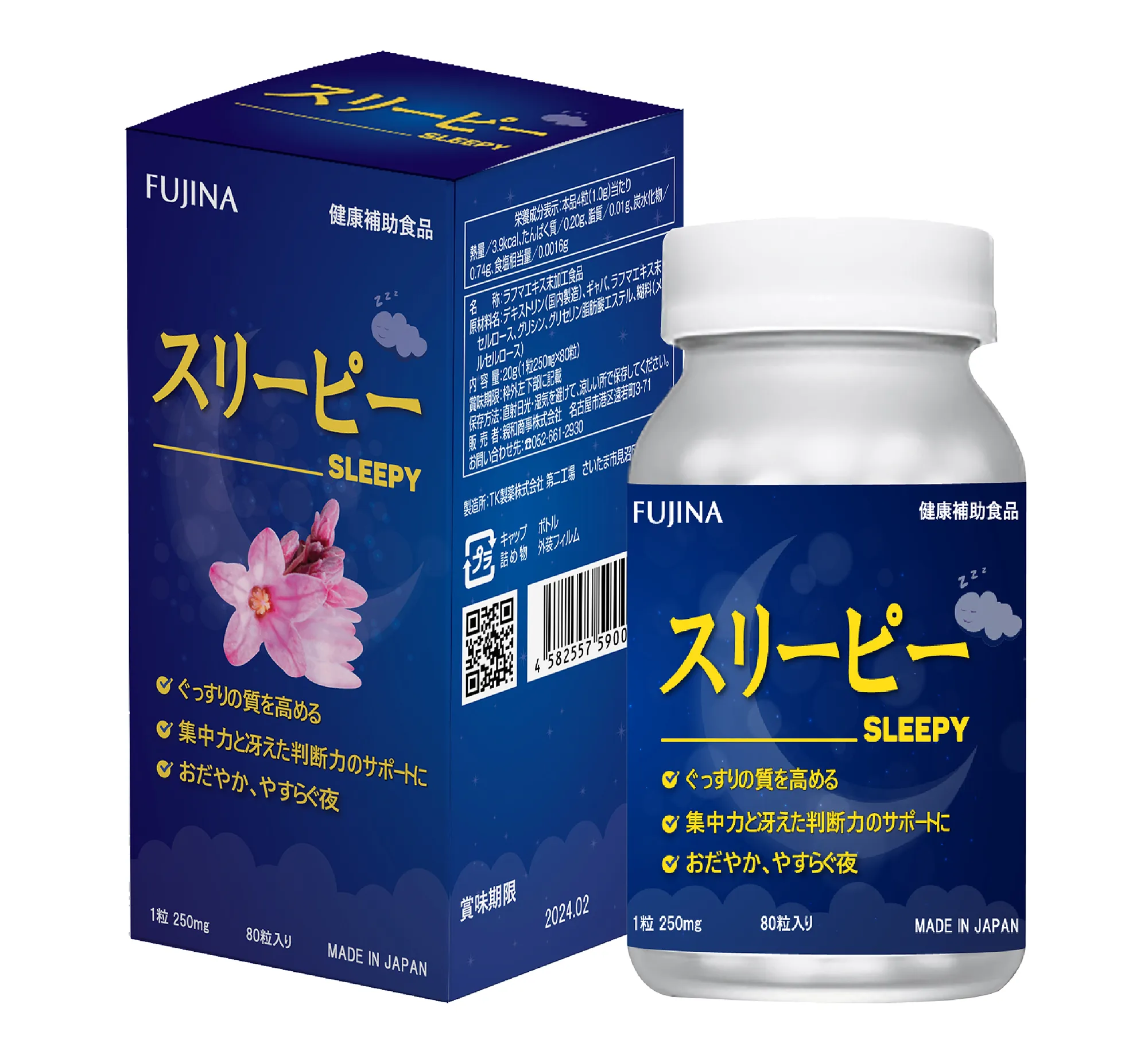 Viên uống ngủ ngon Fujina Sleepy Nhật Bản
