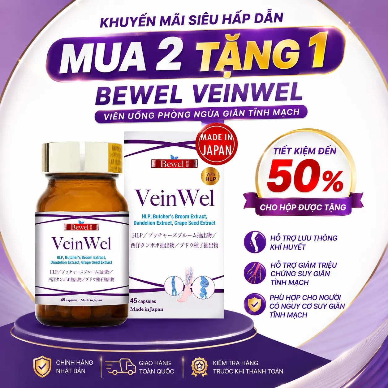 Viên uống phòng ngừa giãn tĩnh mạch Bewel Vein Wel 45 viên