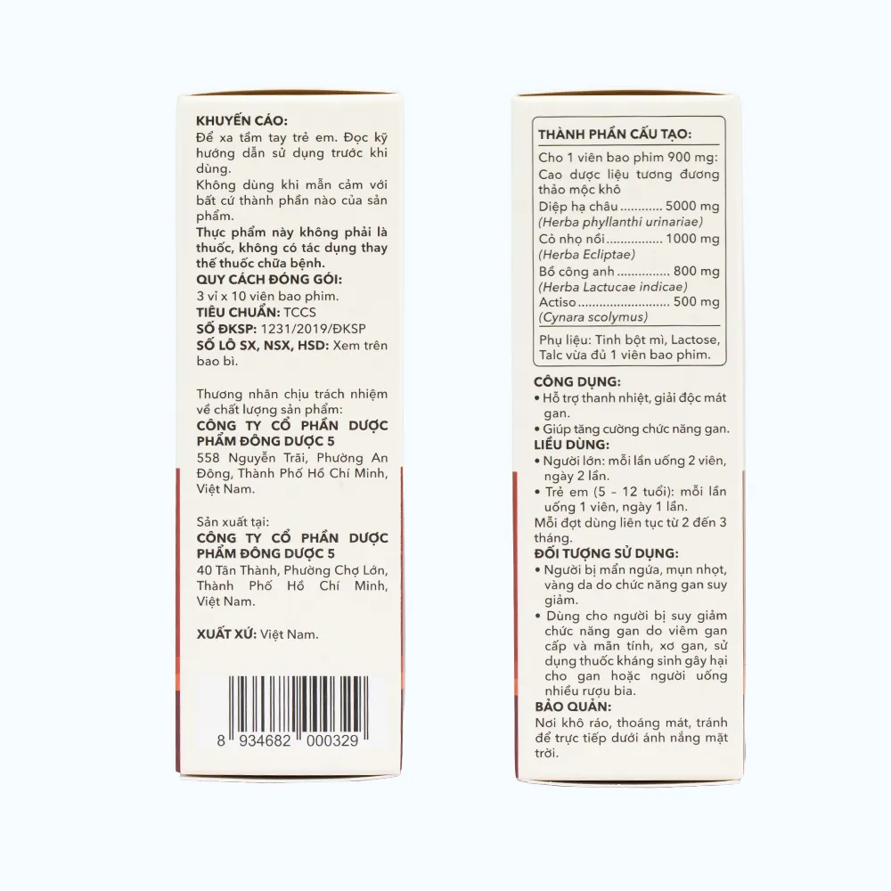 Viên uống Pharmacity Magagido hỗ trợ thanh nhiệt, giải độc mát gan (Hộp 30 viên) 5