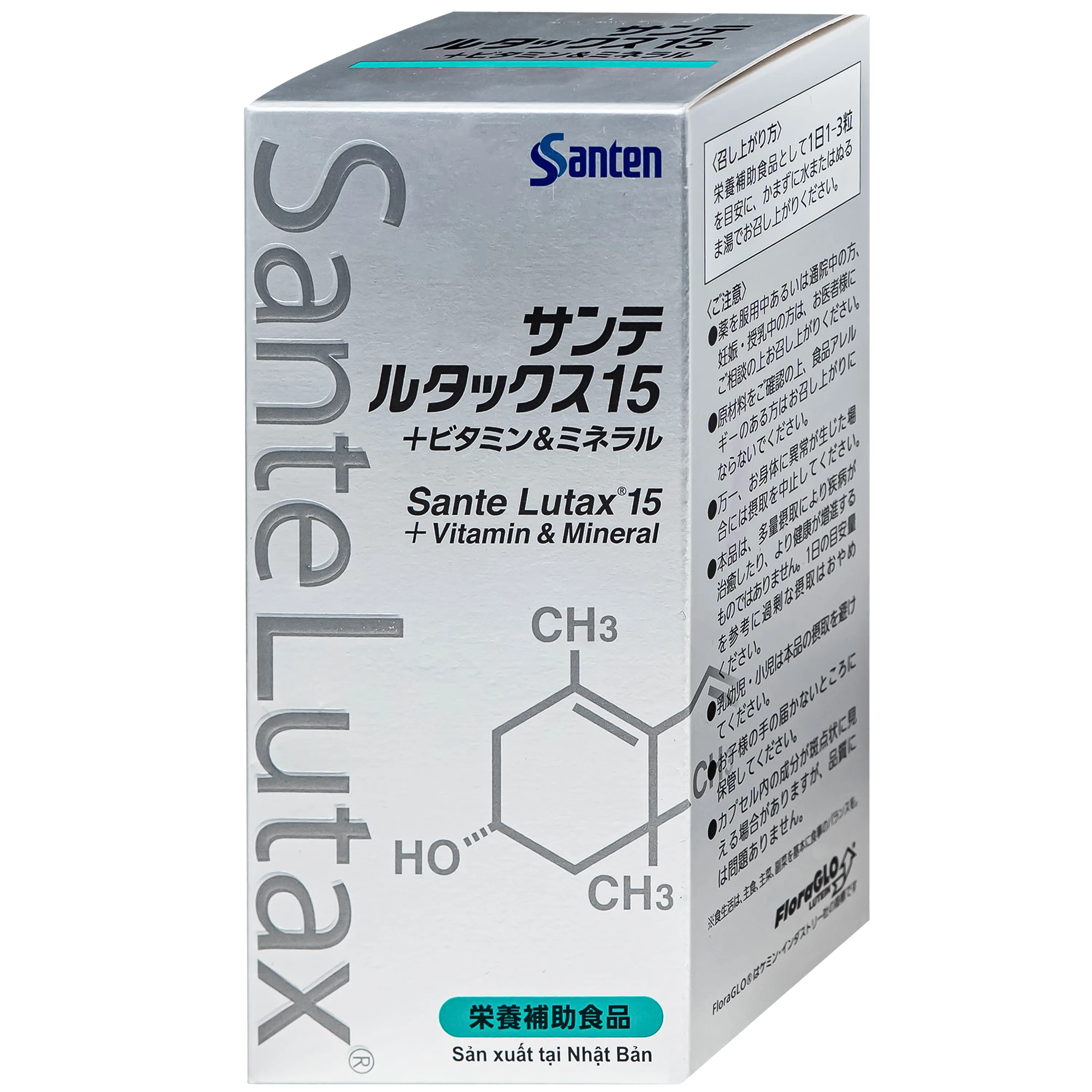 VIÊN UỐNG SANTE LUTAX 15 + VITAMIN & MINERAL 9X10 2