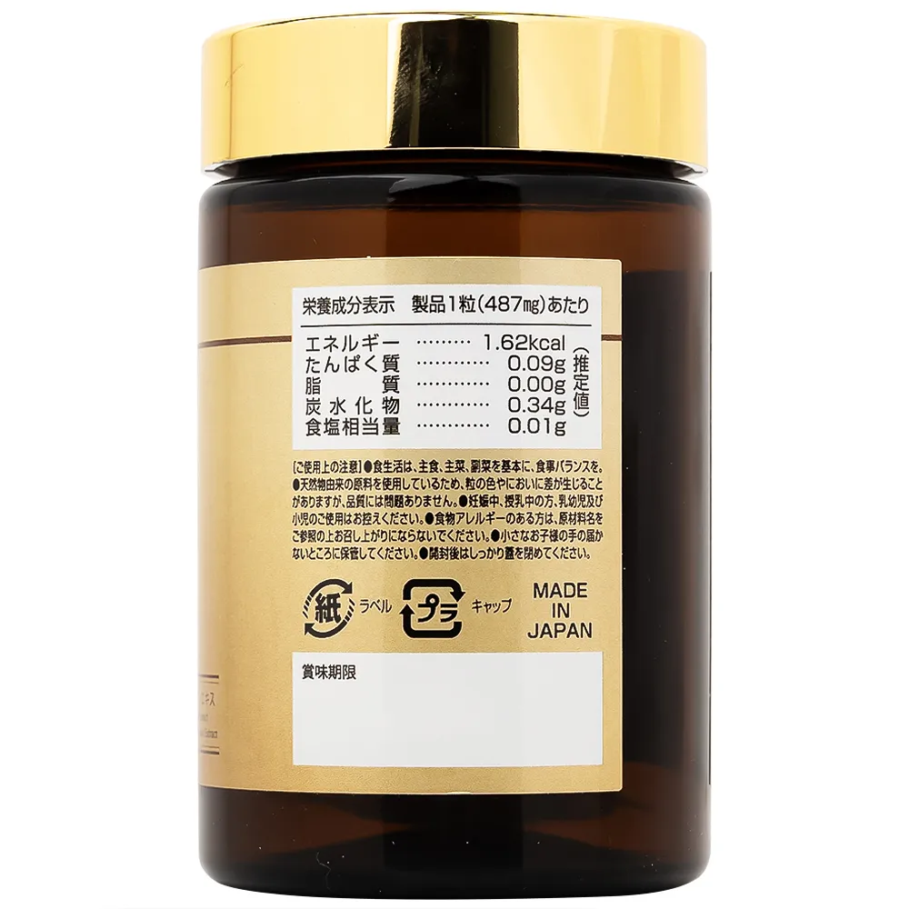 VIÊN UỐNG TĂNG CƯỜNG SỨC KHỎE VÀ TRUNG HÒA GỐC TỰ DO KING FUCOIDAN JPANWELL 120V 11