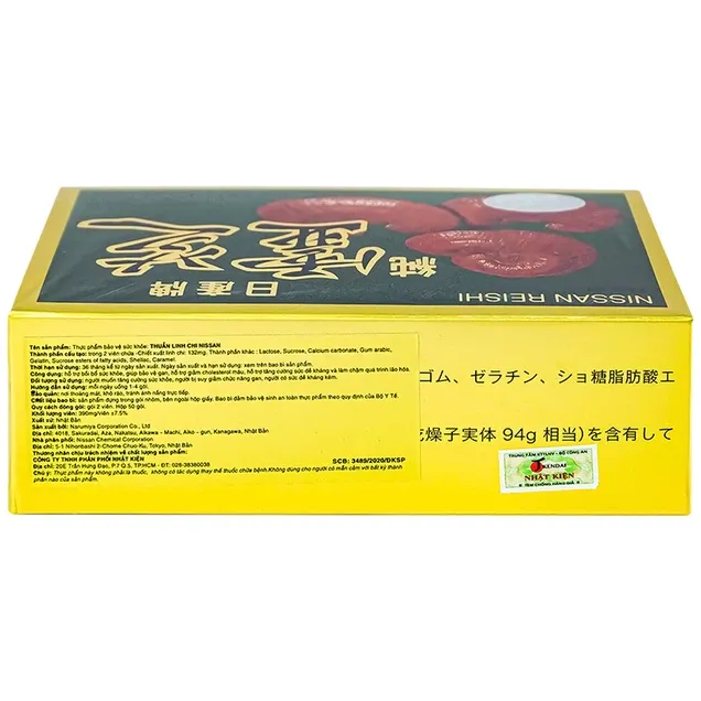 Viên uống Thuần Linh Chi Nissan hỗ trợ bồi bổ sức khỏe, giúp bảo vệ gan (50 gói) 3