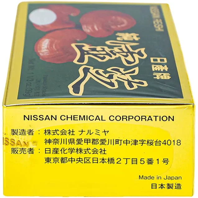Viên uống Thuần Linh Chi Nissan hỗ trợ bồi bổ sức khỏe, giúp bảo vệ gan (50 gói) 6