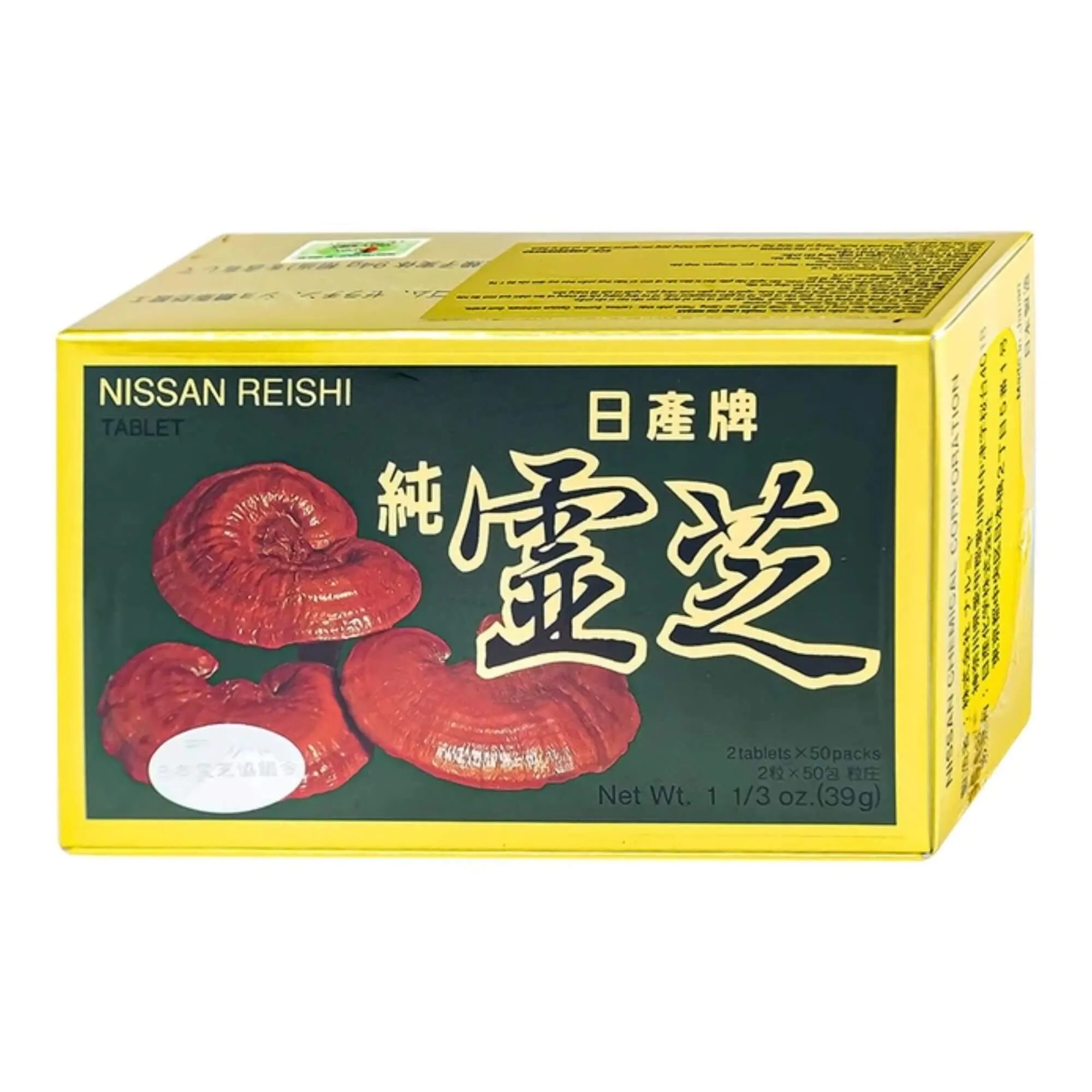 Viên Uống Thuần Linh Chi Nissan – Hỗ trợ bảo vệ gan & bồi bổ sức khỏe