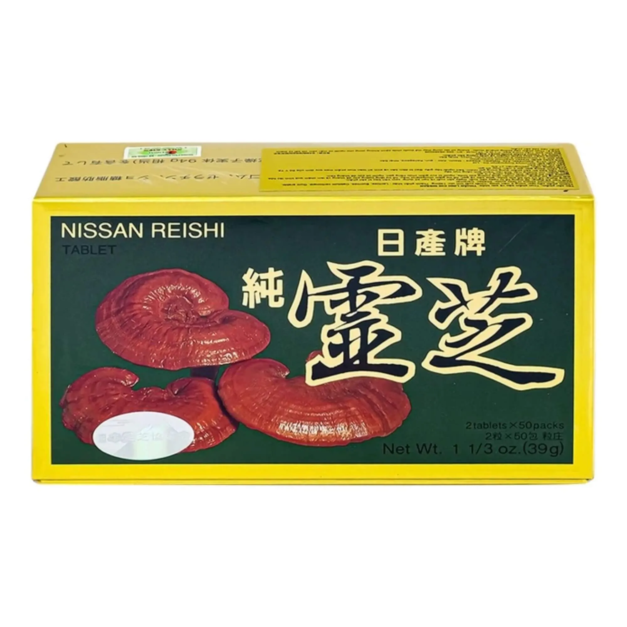 Viên Uống Thuần Linh Chi Nissan – Hỗ trợ bảo vệ gan & bồi bổ sức khỏe 2