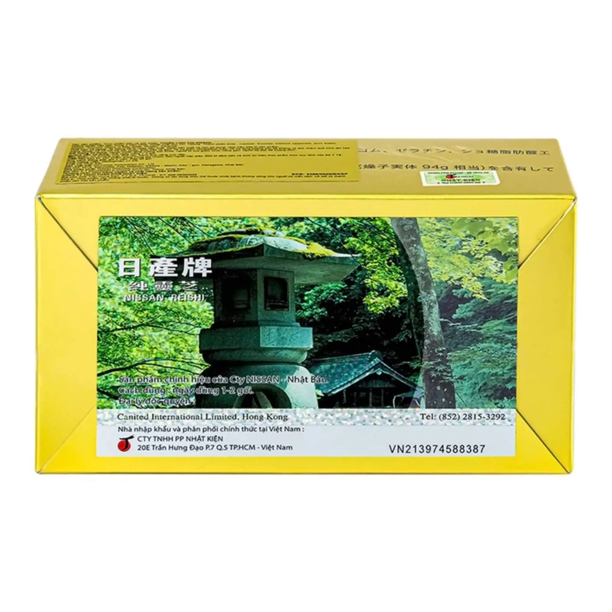 Viên Uống Thuần Linh Chi Nissan – Hỗ trợ bảo vệ gan & bồi bổ sức khỏe 3