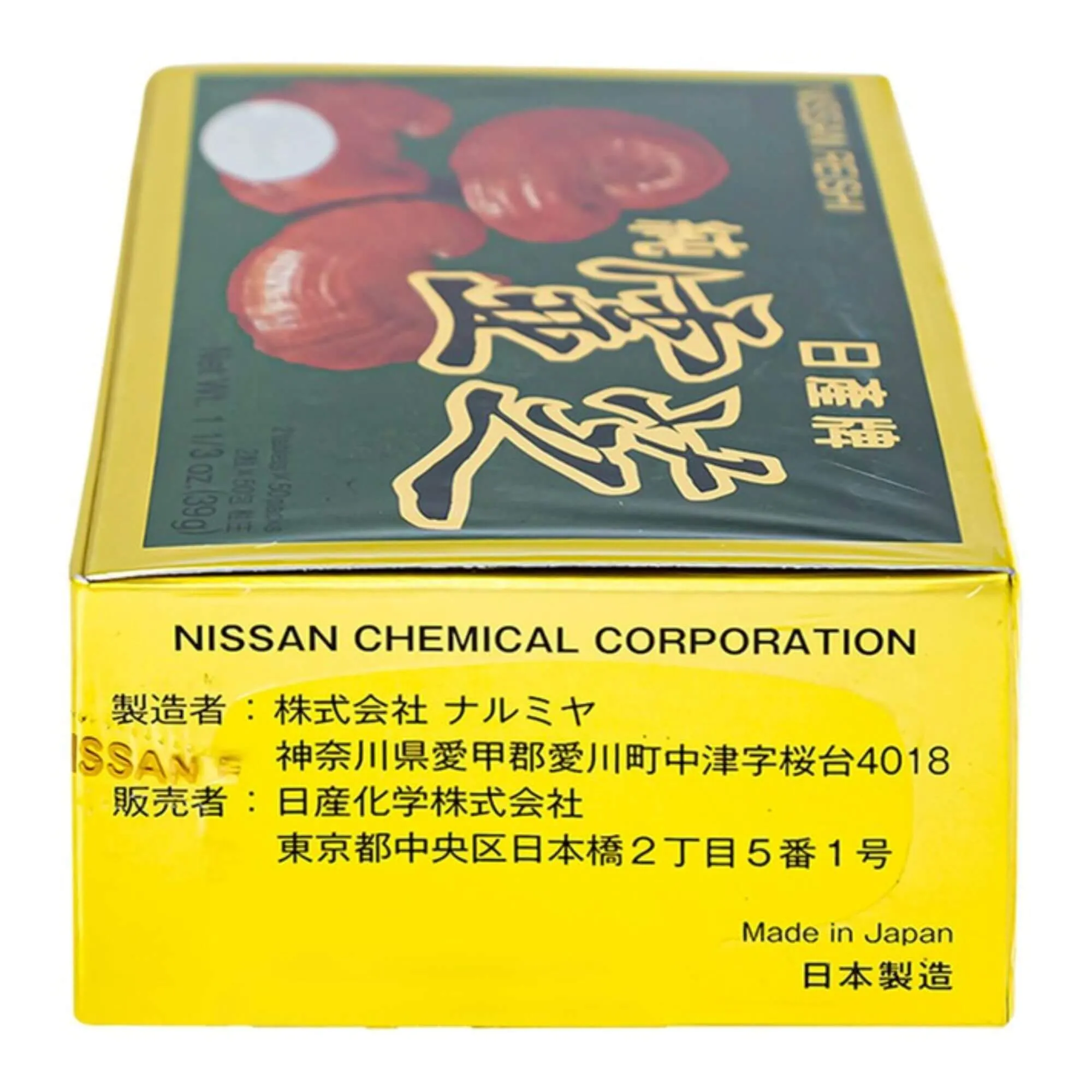 Viên Uống Thuần Linh Chi Nissan – Hỗ trợ bảo vệ gan & bồi bổ sức khỏe 4