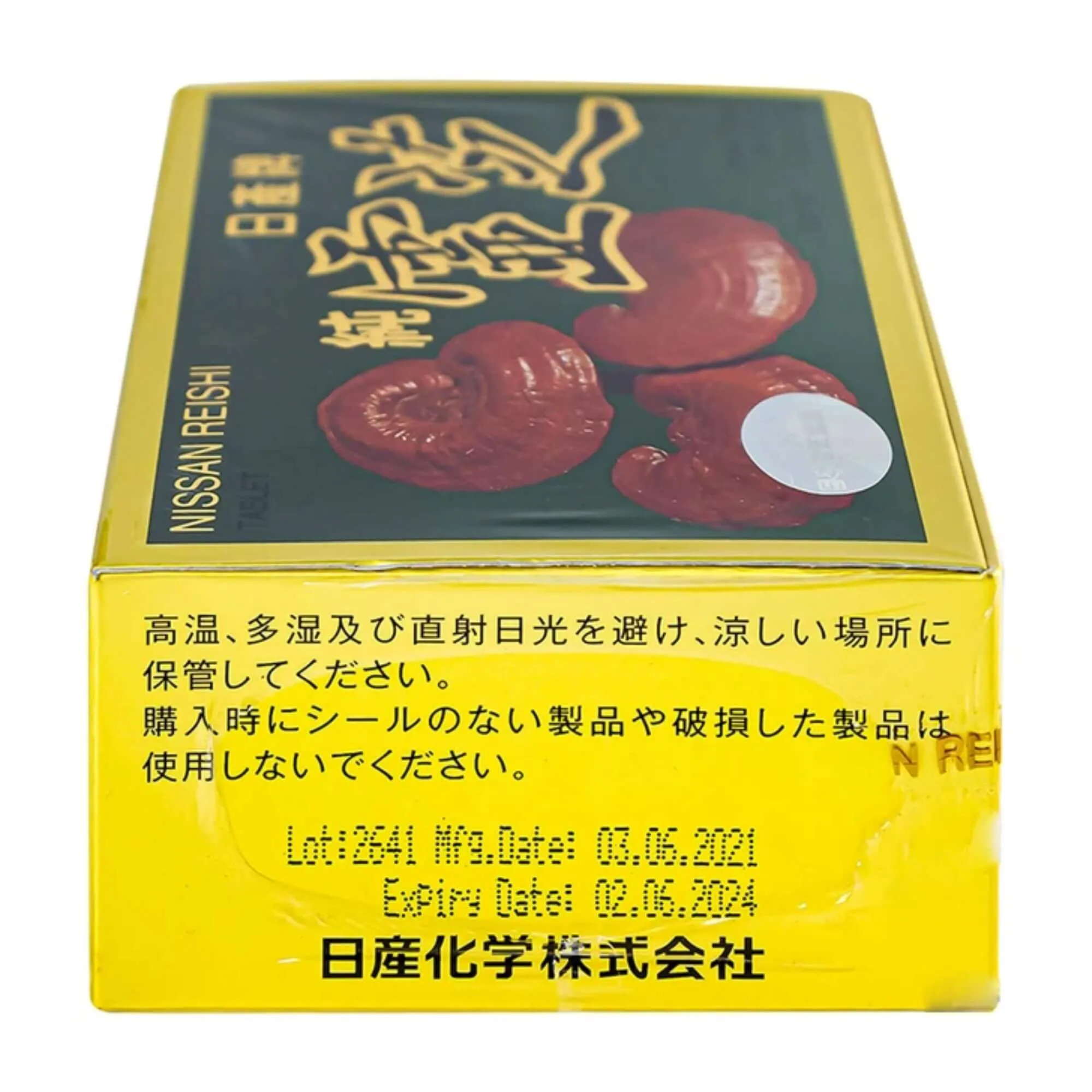Viên Uống Thuần Linh Chi Nissan – Hỗ trợ bảo vệ gan & bồi bổ sức khỏe 5