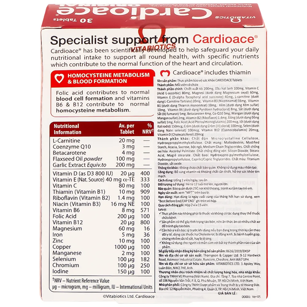 VITABIOTICS CARDIOACE 2X15 3