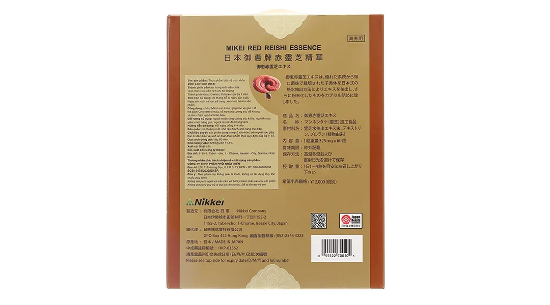 Xích Linh Chi gói 60 viên 4