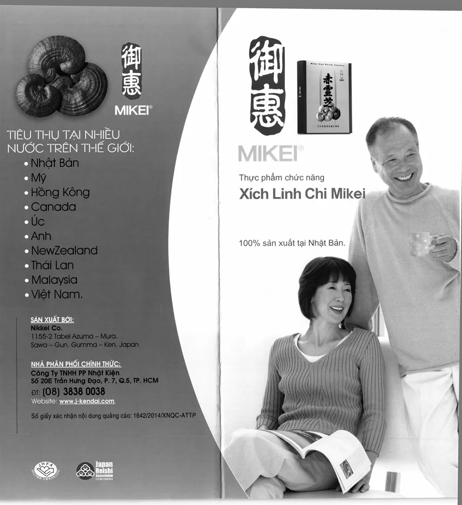 Xích Linh Chi gói 60 viên 9